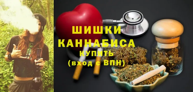 Конопля LSD WEED  Петровск 